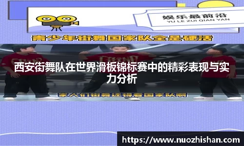 熊猫体育登录入口